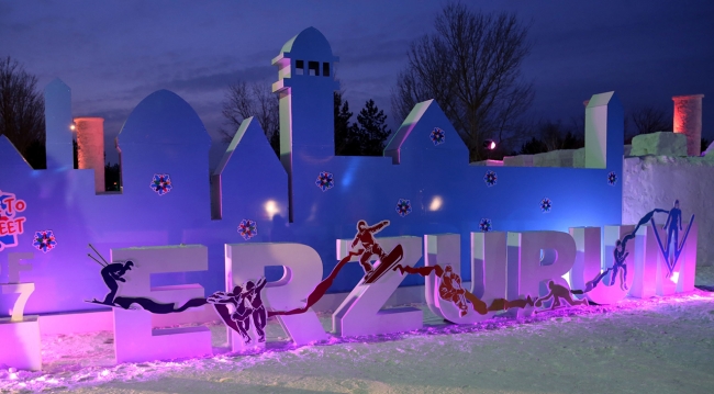 'EYOF Kültür Sokağı'